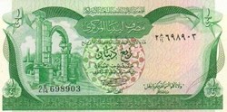 ¼ Dinar