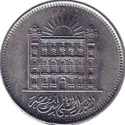 10 Egyptian piasters