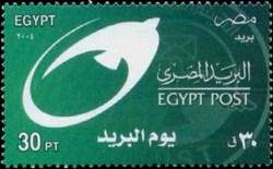 Post Day - Egypt Post
