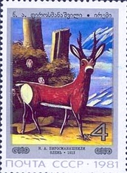 Deer, Nino A. Pirosmanashvili (1913)