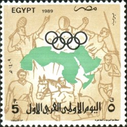 1st Arab Olympic Day - Games, Map, Olympic rings