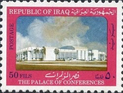 Conference Palace