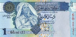 1 Dinar