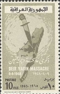 Dagger in the map of Palestine