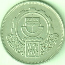 10 piasters