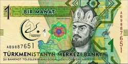 1 Manat