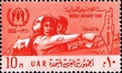 World Refugee Year