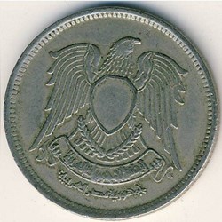 5 Piastres