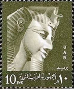 Pharaoh Ramses II, head of a colossal statue of Memphis