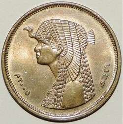 50 Piastres
