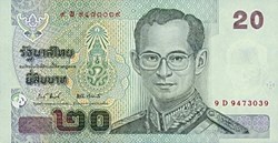20 Baht