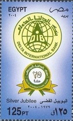 25th Anniversary Delta International Bank