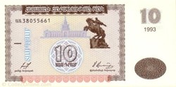 10 Dram