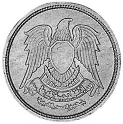 5 Milliemes