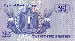 25 Piastres