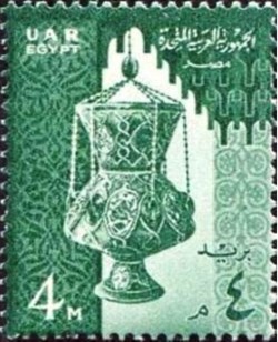 Glass Lamp and Mosque