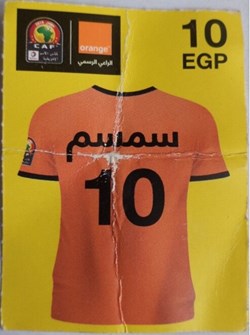 CAF 10 LE