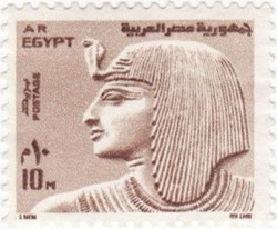 Pharaoh Sethos