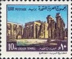 National symbols