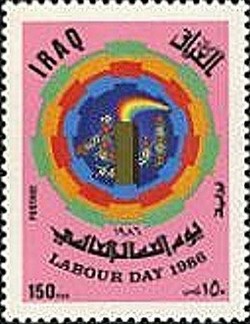 Labour Day