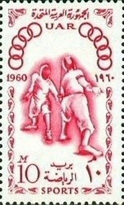 Summer Olympic Games 1960 - Rome