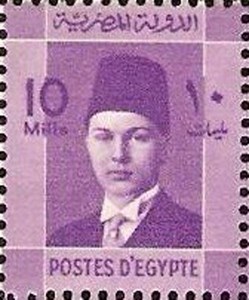 King Farouk