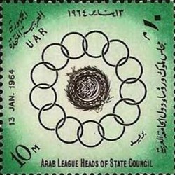 Arab League