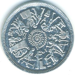 10 Egyptian piasters