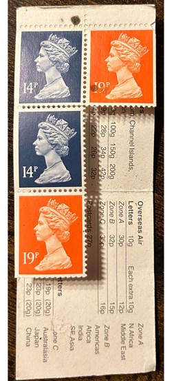 Timbre reine Elizabeth 2 1988