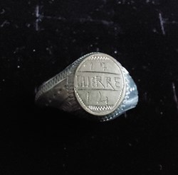 Ring trenchart
