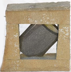 Stenskulptur Pål Svensson