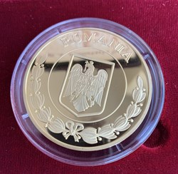 Romanian Government Gift
