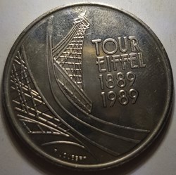 5 francs Tour Eiffel France 1989