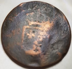 à identifier 8