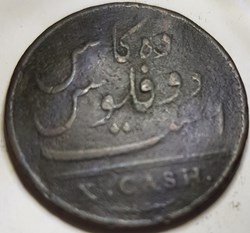 10 cash Inde britannique 1803