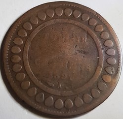 5 centimes Ali Tunisie 1891 1914