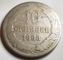 Bulgarie, 10 Stotinki - 1888