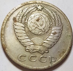 15 kopecks 15 rubans 1961 URSS