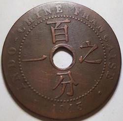 1 centime Indochine 1913