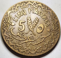 5 piastres Syrie 1935