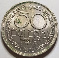 50 cents Sri Lanka 1975