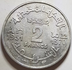 2 francs Mohammed V 1370 (1951) Maroc