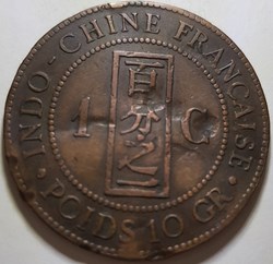 1 centime 1885 1889 indochine