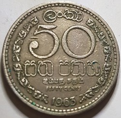 50 cents Sri Lanka 1963 1965