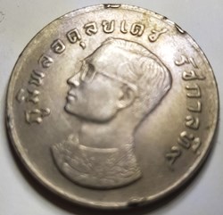 1 baht Rama IX Thaïlande 1974