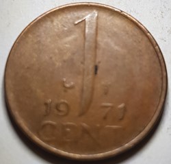 1 cent Juliana 1971 Pays-Bas
