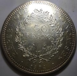 50 francs Hercule France 1974 1976 1978