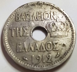 Grèce, 10 Lepta - 1912