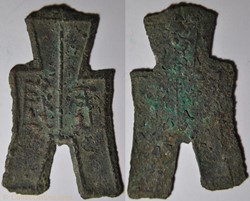 Bêche carrée de Xiangping