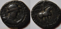 Drachme de Soter Megas